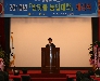 2010 ¹Ýµ÷ºÒ ³ó¾÷´ëÇÐ °³°½Ä 2010 ¹Ýµ÷ºÒ ³ó¾÷´ëÇÐ °³°½Ä