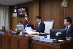 225ȸ ӽȸ Ưȸ